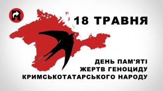 /Files/images/зображення_viber_2023-05-22_09-00-49-510.jpg