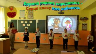 /Files/images/konkurs_naykraschiy_kabnet/Слайд5.JPG