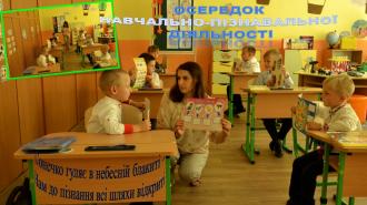 /Files/images/konkurs_naykraschiy_kabnet/Слайд6.JPG