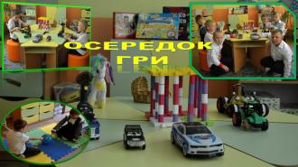 /Files/images/konkurs_naykraschiy_kabnet/Слайд8.JPG