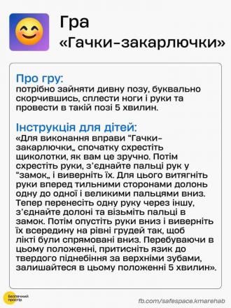 /Files/images/vyna/зображення_viber_2023-10-17_09-01-14-868.jpg