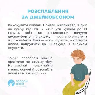 /Files/images/vyna/зображення_viber_2023-10-17_09-22-27-319.jpg