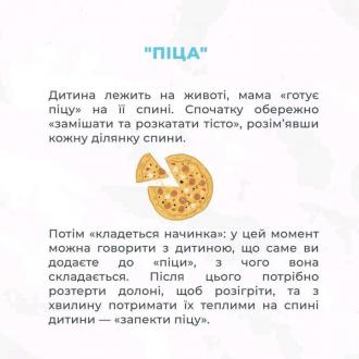 /Files/images/vyna/зображення_viber_2023-10-17_09-23-44-398.jpg